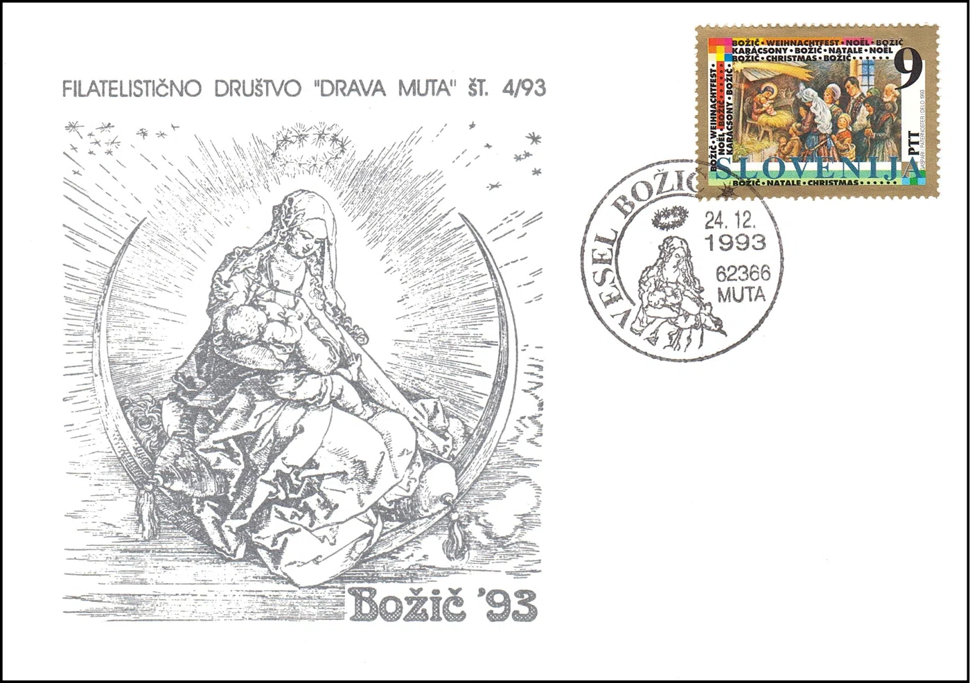 VESEL BOŽIČ